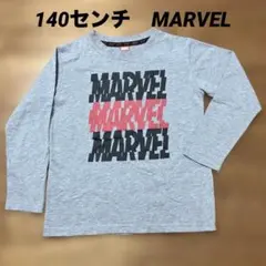 MARVEL &アベンジャーズ　Tシャツ 長袖　140㎝２枚(グレー&ブラック)