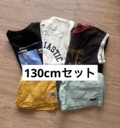 130cm❁︎夏服❁︎子供服❁︎セット❁︎まとめ売り❁︎半袖❁︎ノースリーブ❁︎ハーフパンツ