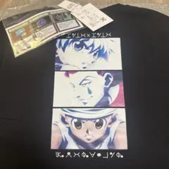 HUNTER×HUNTER しまむら Tシャツ　XLサイズのサムネイル