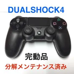 naohiro kashiwazaki専用　USBケーブル付き