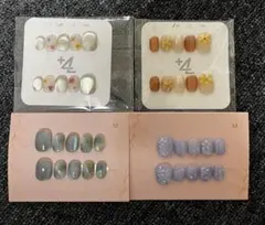 さーさん様 リクエスト 2点 まとめ商品