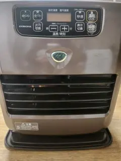 石油 ファンヒーター コロナ 中古 CORONA FH-WZ5725BY(KG) 石油ファンヒーター 足もとあったかルーバー付