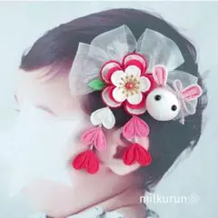 つまみ細工 ❁ 髪飾り【ふんわりうさぎ】