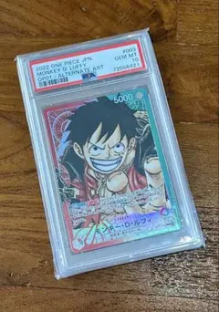 PSA10 ロマンスドーン ルフィ リーダーパラレルOP01-003 - メルカリ