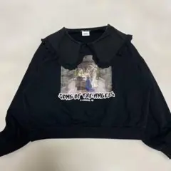 Item thumbnail for item 95d2d6cc-c407-49f2-b891-a067917d1966