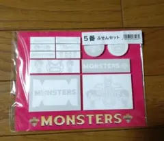 Item thumbnail for item ef7c6885-90cf-452d-b568-a7e627c83ca8