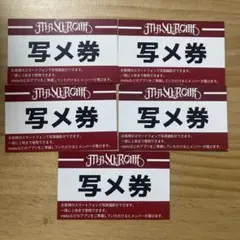 MADOROMI マドロミ 写メ券 動画券 マドロミ 写メ券 サインありチェキ券 - メルカリ