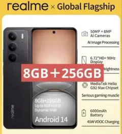Realme C75 256GB 新品 スマートフォン
