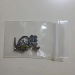 Item thumbnail for item bc8846f6-6152-4b03-bf85-df82198c88fc