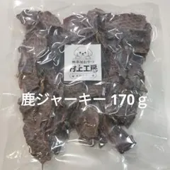 北海道産 鹿ジャーキー 犬用 無添加 200g - メルカリ