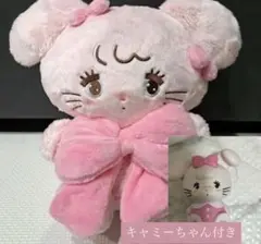 キャミー 抱きしめおリボンぬいぐるみ mikko characters