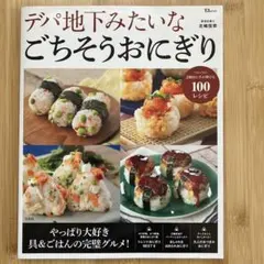AI様 リクエスト 2点 まとめ商品