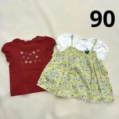 ファミリア★半袖　Tシャツ＆リバティチュニック　2点セット　90