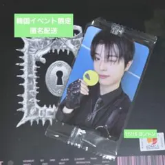 Item thumbnail for item 91109cb1-08e5-41c5-a56e-900eaf5138e9