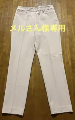 2025年最新】plst ウォームリザーブパンツの人気アイテム - メルカリ