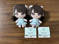 ≠ME ノイミー　ぬいぐるみ　まとめ売り ノイミー ぬいぐるみ マスコット まとめ売り 谷崎早耶 ≠ME - メルカリ