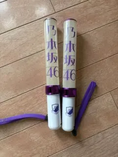 乃木坂46 公式ペンライト 2本セット - メルカリ