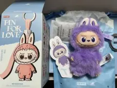 POP MARTミニラブブイニシャルキーホルダー【T】