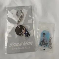 SnowMan 渡辺翔太　アクキーセット　中古品