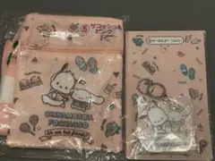 新品 サンリオくじ ポチャッコ・シナモロール