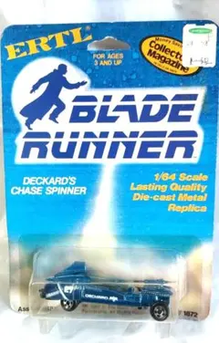 希少✳️ポリススピナー『ブレードランナー ファイナル・カット 購入