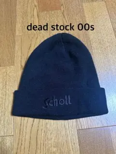 デッドストック新品未使用 Schott ニット帽 ブラック 00sのサムネイル