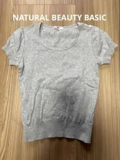 モモ様 リクエスト 2点 まとめ商品