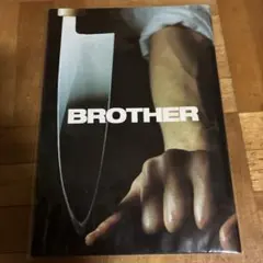 2026年最新】北野武 brotherの人気アイテム - メルカリ