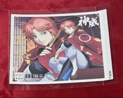 新劇場版 銀魂 吉原大炎上 サントリー自販機 ラベル缶 ステッカー 神威