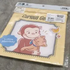【新品未使用】おさるのジョージ ニョッキ 巾着