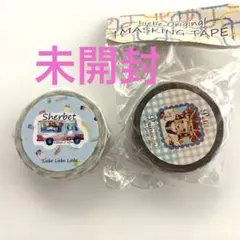 Liebe Liebe Liebe マスキングテープ 2種セット