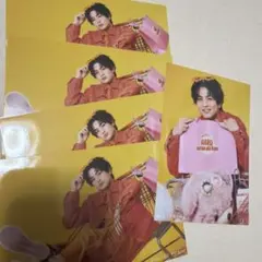 超特急　ハル　キラリ　生写真