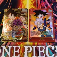 ドラゴンボール フュージョンワールド ブロリー 孫悟天 Rパラレル 2枚セット
