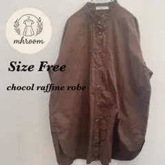 Item thumbnail for item 4b25d156-ceb0-49d2-bcc3-92f27f6abd33