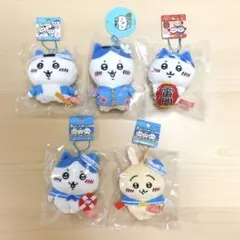 ご当地ちいかわ　マスコット　ハチワレ　うさぎ