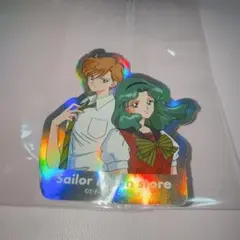 セーラームーンストア オーロラステッカー はるか みちる ノベルティ