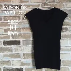 Item thumbnail for item cfeb8efc-d3d3-4698-a24f-2486717677f0