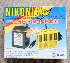 Item thumbnail for item 65c06055-0198-4a23-95d1-990c9f46db77