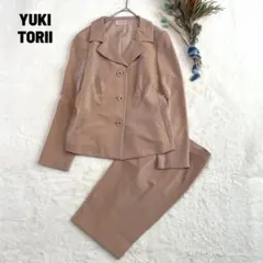 YUKITORII ユキトリイ パンツスーツ セットアップ ベージュ フォーマル