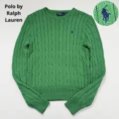 極美品✨現行 QR ラルフローレン ピマコットン クルーネック ケーブルニット