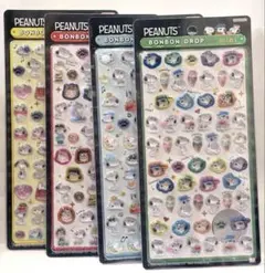 【正規品】ボンボンドロップシール ミニ mini スヌーピー 4枚セット コンプ