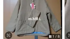 m.h様Ｌベージュ