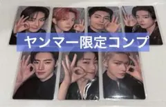 ENHYPEN 宵　ヤンマー　スタジアム　日本　限定　トレカ　コンプ