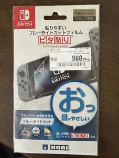 南国リゾカジ大家さん様 リクエスト 2点 まとめ商品 - メルカリ