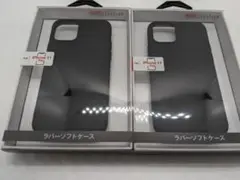 しゃけ様用 iPhone 11 Pro 専用ケース4個セット