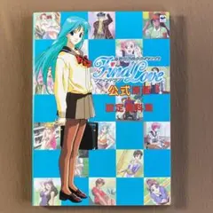 暗殺教室 劇場版 365日の時間 A3クリアポスター バンドル アニメイト 