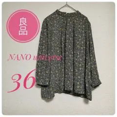 良品【ナノ・ユニバース】シフォンタックブラウス花柄