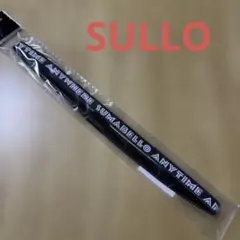 【新品未使用】SULLO⭐︎ヘアバンド⭐︎ヘアゴム⭐︎FREE