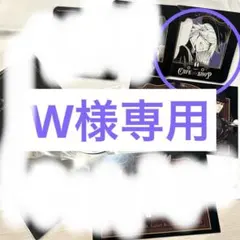 2026年最新】黒執事 葬儀屋 コースターの人気アイテム - メルカリ