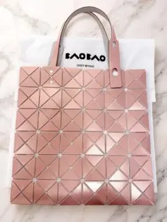 baobao ピンクソルトのサムネイル
